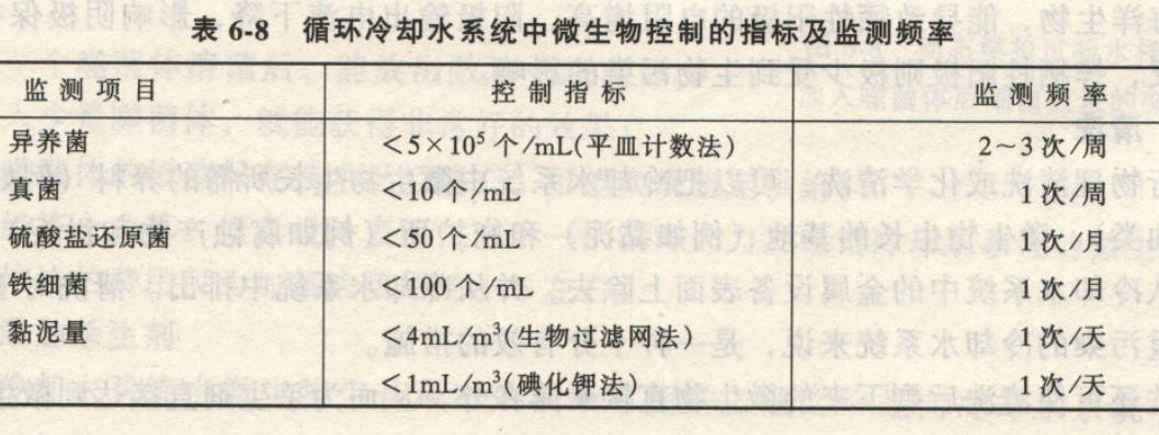 香港小龙人论坛跟澳门