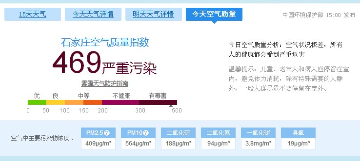 香港小龙人论坛跟澳门