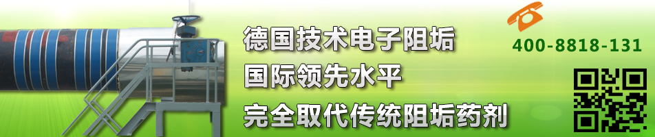 香港小龙人论坛跟澳门