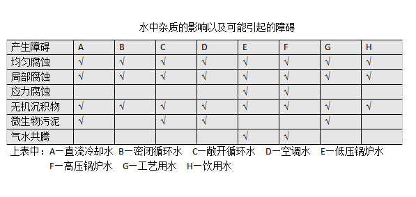 香港小龙人论坛跟澳门