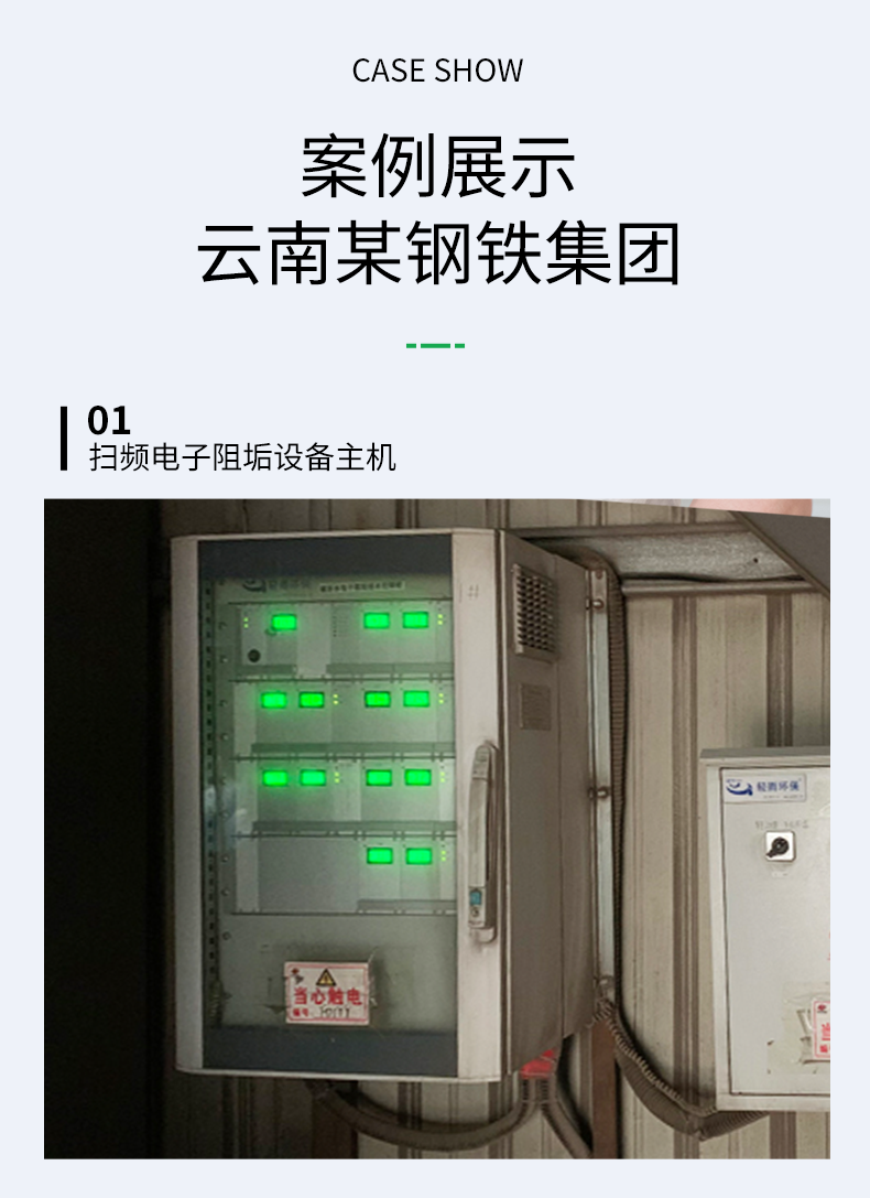 香港小龙人论坛跟澳门